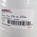 Technomelt Dorus KS 351 worek 25 kg etykieta.jpg