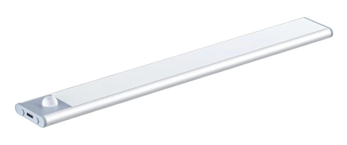 Listwa oświetleniowa LED Greta - Aluminium